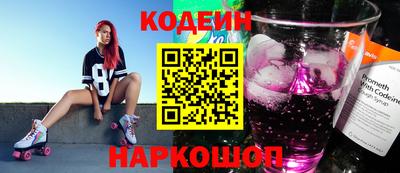 ECSTASY Пенза
