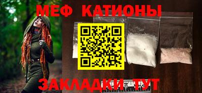 ECSTASY Пенза