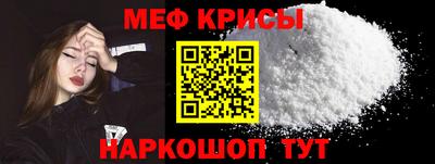 герыч Партизанск