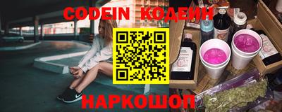 ECSTASY Пенза