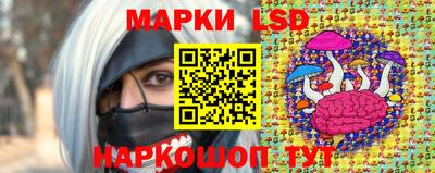 герыч Партизанск