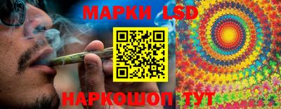 кокаин премиум Первоуральск