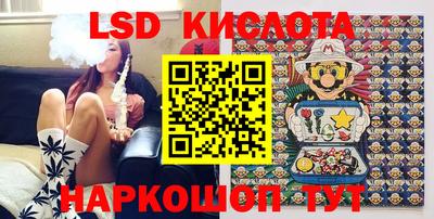 ECSTASY Пенза