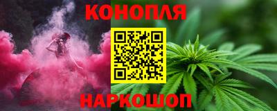 герыч Партизанск