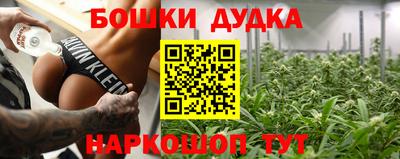 герыч Партизанск