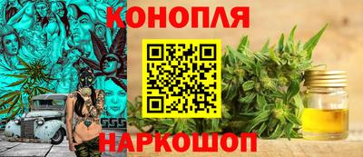 герыч Партизанск