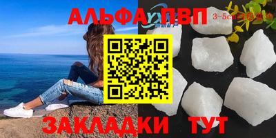 ECSTASY Пенза