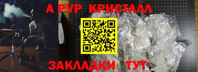 ECSTASY Пенза