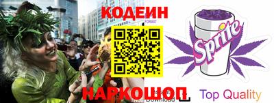 ECSTASY Пенза