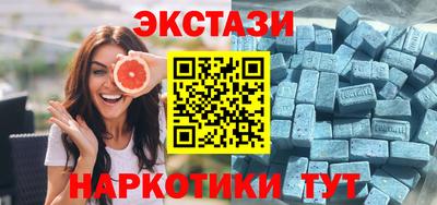 герыч Партизанск
