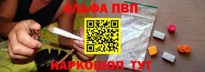 кокаин премиум Первоуральск