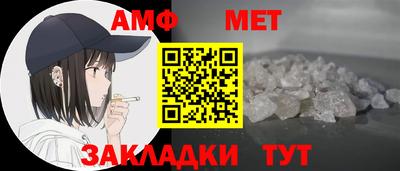 кокаин премиум Первоуральск
