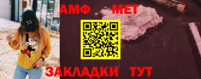 ECSTASY Пенза