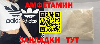 ECSTASY Пенза