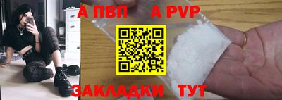 ECSTASY Пенза