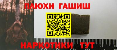 ECSTASY Пенза