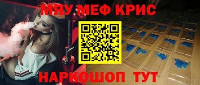 герыч Партизанск