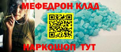 герыч Партизанск